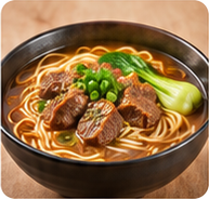 红烧牛肉面