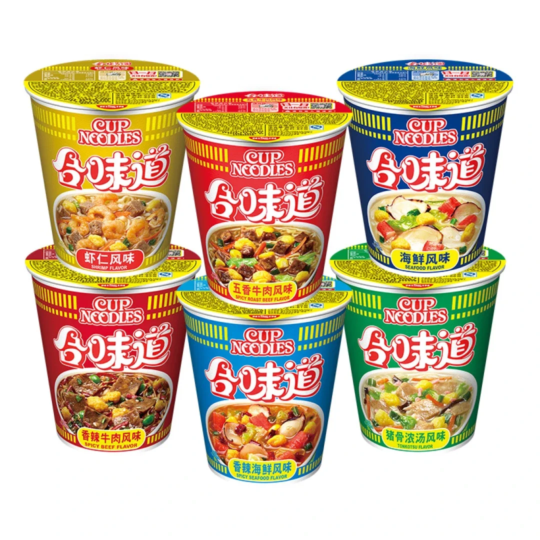泡面